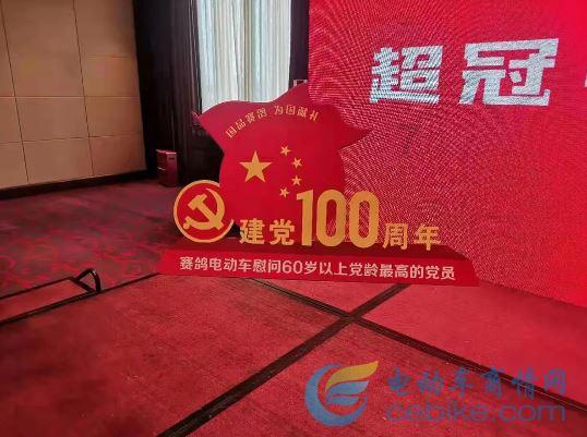虫虫助手下载