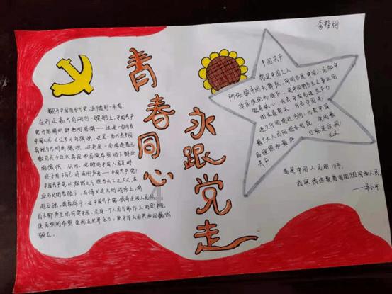 解答疑惑,探索知识——过来人对于应届生找工作有什么好的建议?问答网